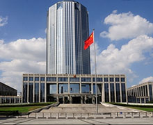 國際社會(huì )熱議中國政府工作報告