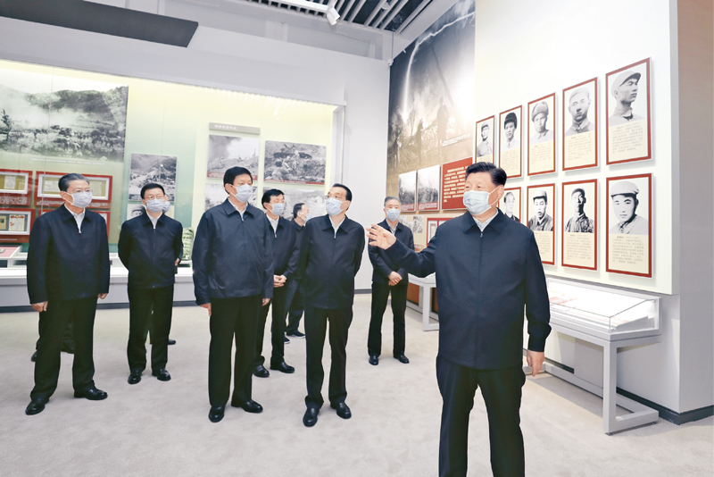 學(xué)好“四史” 永葆初心、永擔使命